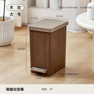 (Category: ) located in . Submitted by nuoying (Listing ID 1462882768, Image 1). Description: .