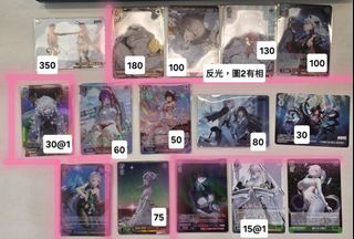 （分類：）位於 。 由 suki__shark 提交（商品編號 1462702460，圖片 1）。簡介： 。