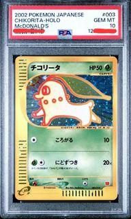 (Category: ) located in . Submitted by izlyx (Listing ID 1462785679, Image 1). Description: .