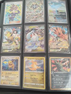 (Category: ) located in . Submitted by kiltt (Listing ID 1462703006, Image 1). Description: .