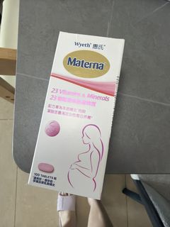 （分類：）位於 。 由 ireneleungtt 提交（商品編號 1462685699，圖片 1）。簡介： 。