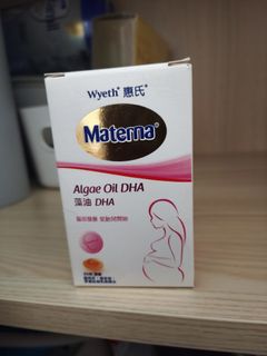（分類：）位於 。 由 suecheung 提交（商品編號 1462807441，圖片 1）。簡介： 。