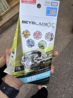 （分類：）位於 。 由 cyrus_0829 提交（商品編號 1462767434，圖片 1）。簡介： 。