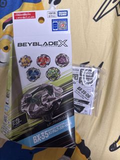 （分類：）位於 。 由 tingchunrex0905 提交（商品編號 1462846243，圖片 1）。簡介： 。