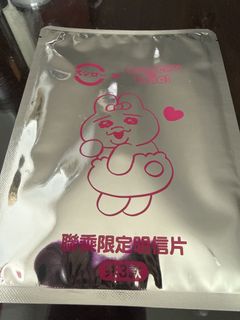 （分類：）位於 。 由 asuki2017 提交（商品編號 1462767625，圖片 1）。簡介： 。