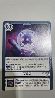 （分類：）位於 。 由 assemblies 提交（商品編號 1462850337，圖片 1）。簡介： 。