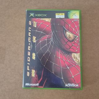 (Category: ) located in . Submitted by onesunnyclap (Listing ID 1462778700, Image 1). Description: .