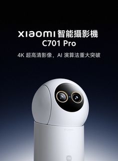 （分類：）位於 。 由 profhotdog 提交（商品編號 1462835452，圖片 1）。簡介： 。