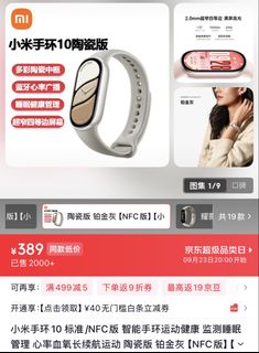 （分類：）位於 。 由 blinkdagger 提交（商品編號 1462781604，圖片 1）。簡介： 。