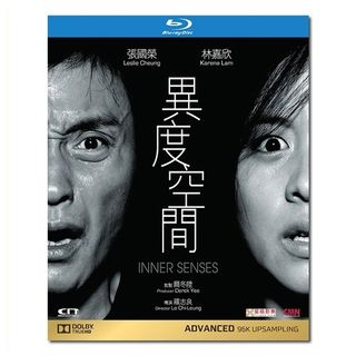 （分類：）位於 。 由 y9warehouse 提交（商品編號 1462731524，圖片 1）。簡介： 。