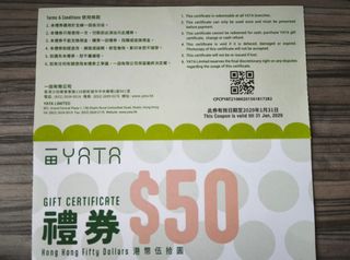 （分類：）位於 。 由 greenfig 提交（商品編號 1462884891，圖片 1）。簡介： 。