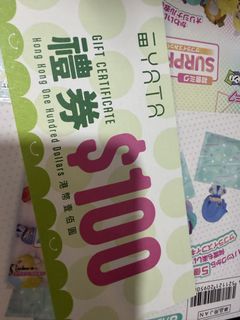 （分類：）位於 。 由 kenneth097 提交（商品編號 1462722078，圖片 1）。簡介： 。