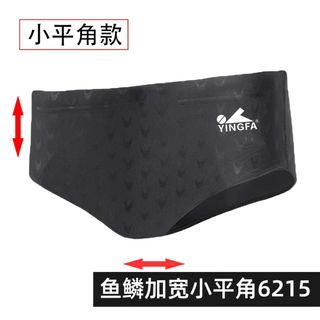 （分類：）位於 。 由 y79099 提交（商品編號 1462735168，圖片 1）。簡介： 。