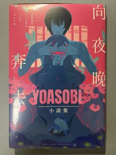 （分類：）位於 。 由 zero.-. 提交（商品編號 1462684213，圖片 1）。簡介： 。