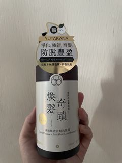 （分類：）位於 。 由 mo321 提交（商品編號 1462754044，圖片 1）。簡介： 。