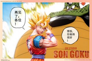 （分類：）位於 。 由 gktoyssuper 提交（商品編號 1462864895，圖片 1）。簡介： 。