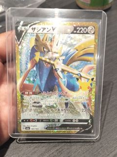 (Category: ) located in . Submitted by SundayGoods (Listing ID 1462845985, Image 1). Description: .