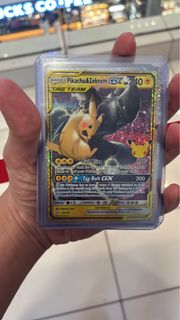 (Category: ) located in . Submitted by bingbingbing_wolf (Listing ID 1462783052, Image 1). Description: .