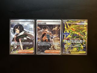 （分類：）位於 。 由 flickdabeans 提交（商品編號 1462853526，圖片 1）。簡介： 。