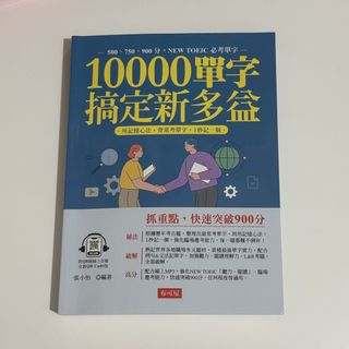（分類：）位於 。 由 magicbears 提交（商品編號 1459231293，圖片 1）。簡介： 。
