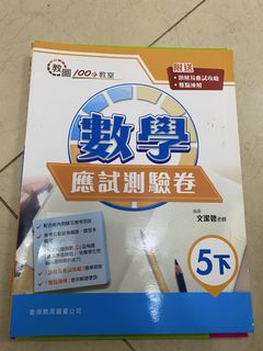 （分類：）位於 。 由 royaldolphin_a2fcf2 提交（商品編號 1459207026，圖片 1）。簡介： 。