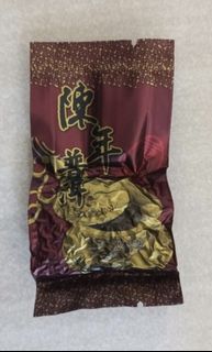（分類：）位於 。 由 silas807 提交（商品編號 1459134893，圖片 1）。簡介： 。