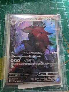 （分類：）位於 。 由 ltfptcg 提交（商品編號 1459243262，圖片 1）。簡介： 。