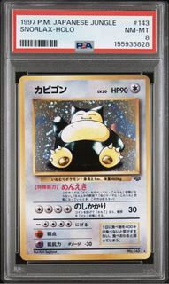 （分類：）位於 。 由 80after 提交（商品編號 1459173938，圖片 1）。簡介： 。