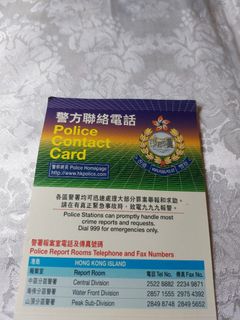 （分類：）位於 。 由 keeiiee 提交（商品編號 1459245779，圖片 1）。簡介： 。