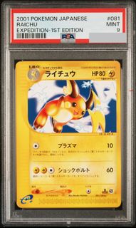 （分類：）位於 。 由 endywong888 提交（商品編號 1459182373，圖片 1）。簡介： 。