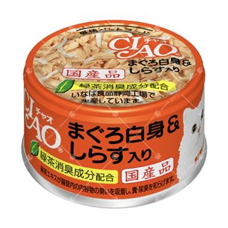 （分類：）位於 。 由 wallystore 提交（商品編號 1459254569，圖片 1）。簡介： 。