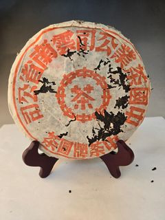 （分類：）位於 。 由 yvonne416hk 提交（商品編號 1459197764，圖片 1）。簡介： 。