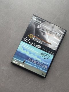 （分類：）位於 。 由 monkeyhive 提交（商品編號 1459137451，圖片 1）。簡介： 。