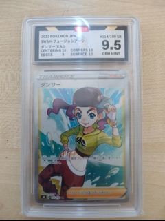 (Category: ) located in . Submitted by pokemonfighter (Listing ID 1459141023, Image 1). Description: .