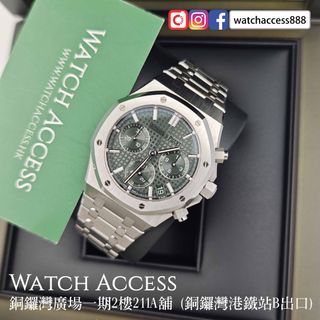 （分類：）位於 。 由 watchaccess888 提交（商品編號 1459142301，圖片 1）。簡介： 。