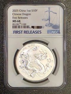 （分類：）位於 。 由 oliveon 提交（商品編號 1459107538，圖片 1）。簡介： 。
