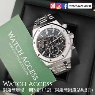 （分類：）位於 。 由 watchaccess888 提交（商品編號 1459140319，圖片 1）。簡介： 。
