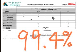 （分類：）位於 。 由 dsemathematicsprogram 提交（商品編號 1459229955，圖片 1）。簡介： 。