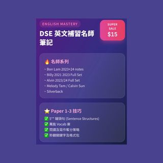 （分類：）位於 。 由 bruhbruhhhh 提交（商品編號 1459166302，圖片 1）。簡介： 。