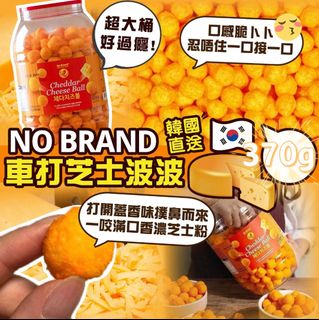 （分類：）位於 。 由 ebtchk2023 提交（商品編號 1459271650，圖片 1）。簡介： 。
