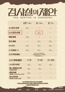 （分類：）位於 。 由 akari_everything 提交（商品編號 1459209968，圖片 1）。簡介： 。
