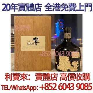 （分類：）位於 。 由 whatsapp-60439085 提交（商品編號 1459101867，圖片 1）。簡介： 。