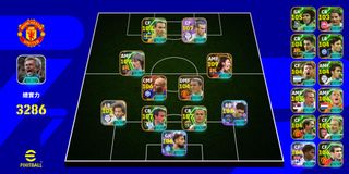 （分類：）位於 。 由 efootball_jackysir 提交（商品編號 1459233570，圖片 1）。簡介： 。