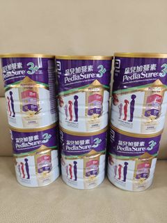（分類：）位於 。 由 eeewwwsss 提交（商品編號 1459114959，圖片 1）。簡介： 。
