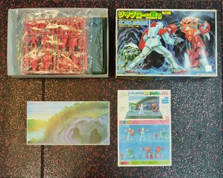 （分類：）位於 。 由 oyw_0079 提交（商品編號 1459140794，圖片 1）。簡介： 。