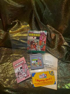 (Category: ) located in . Submitted by vintagegamesph (Listing ID 1459142804, Image 1). Description: .