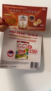 （分類：）位於 。 由 rita2345 提交（商品編號 1459264384，圖片 1）。簡介： 。