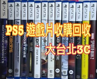 由 taipei3c (刊登 ID 1459132390，圖片 1) 提交，位於 的 (類別：)，說明：。