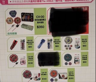 （分類：）位於 。 由 kcho15 提交（商品編號 1459228647，圖片 1）。簡介： 。