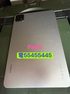 （分類：）位於 。 由 ws554ws55445 提交（商品編號 1410839346，圖片 1）。簡介： 。